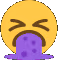 leanVomit emote