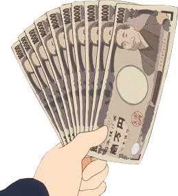 yen emote