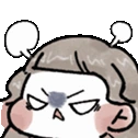 GirlFuming emote