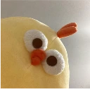 WhatTheCluck emote