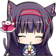 owoSip emote