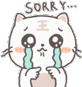 CatSorry emote