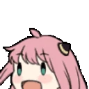 AnyaHype emote