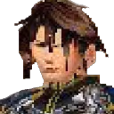 handsomeSquall emote