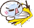 squid_kick emote