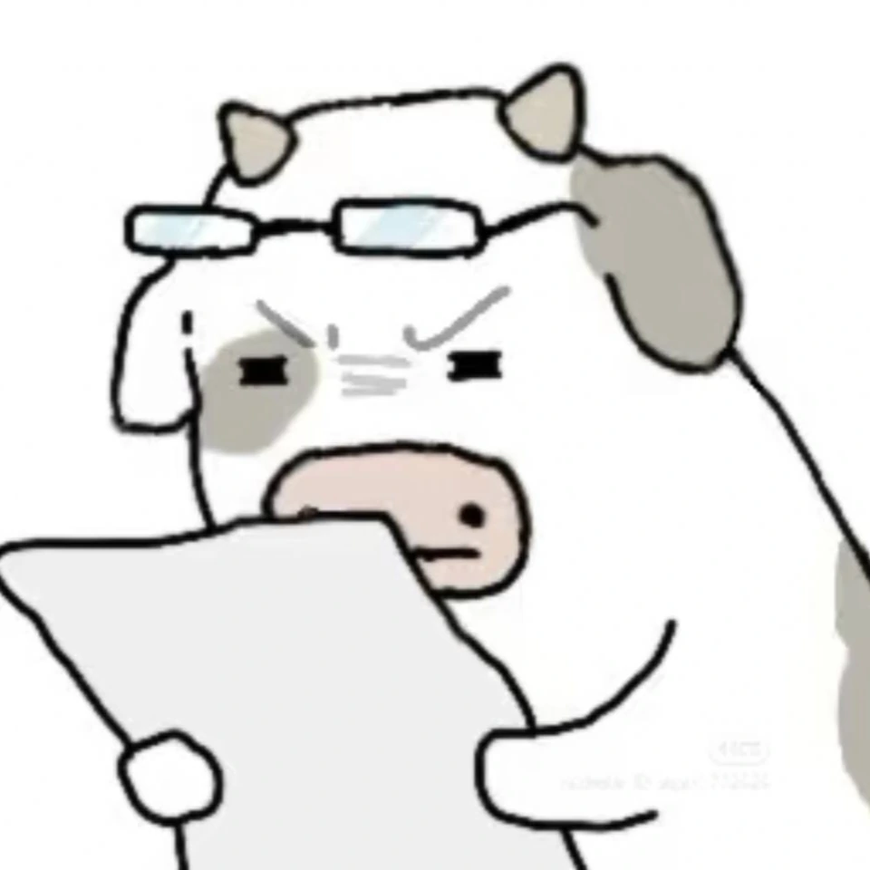Whatisthis emote