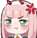 02baka emote