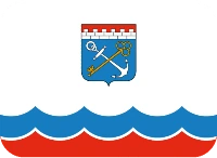 leningrad emote