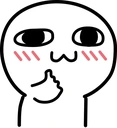 criipy_uwunoice emote