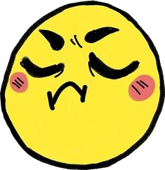 humph emote