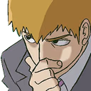 reigen_think emote