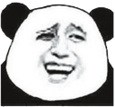 PandaLUL static emote