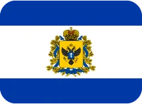 kherson emote
