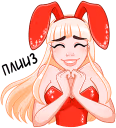 Catalina41 emote