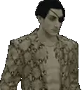 MajimaApprove emote
