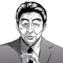 MarryandReproduce emote