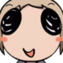 uro_stare emote