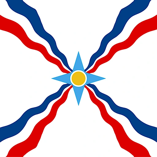 Assyrian emote