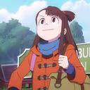 kohai emote