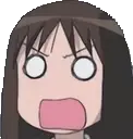 Ohmygah emote