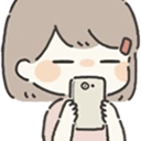 GirlIphone emote
