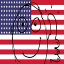 usNice emote