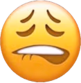 lipbite emote