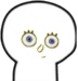 lookup emote