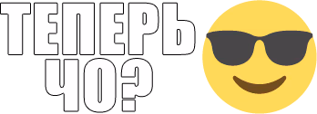 teper emote