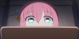 WatchingStream emote