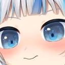 flushE emote