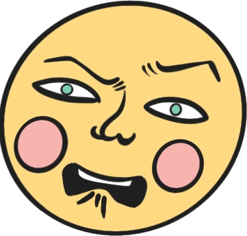 um_wtf emoji