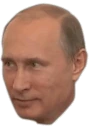 PutinWoah emote
