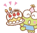 birthday emote
