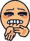Sheesh emote
