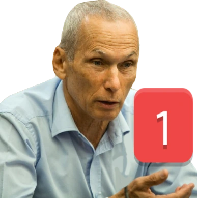 PingOmer emote