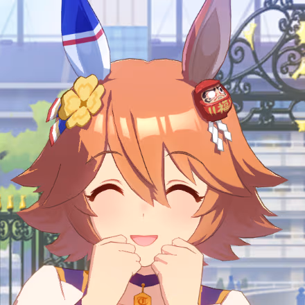 matikanefukukitaruhappy emote
