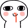 keki_simp emote