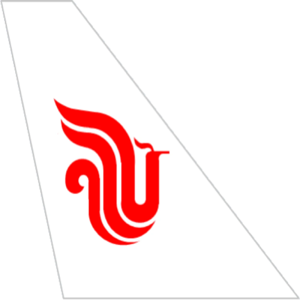 Airchina emote
