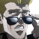 stroheim emote