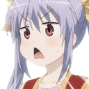 RengeWhat emote