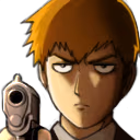 Reigun emote