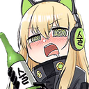 Drunk emote