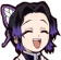 Shinobu emote