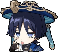 Wanderer_Blehh emote