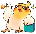 birbchill emoji