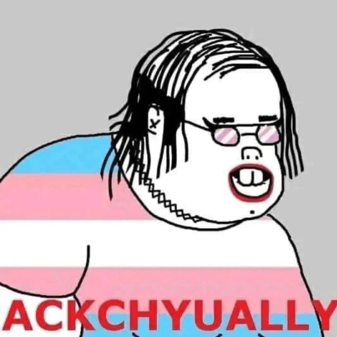 Akchually emote