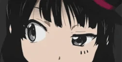 sus emote
