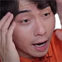 HaiYaa emote