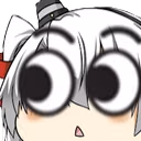 OhIReallySee emote